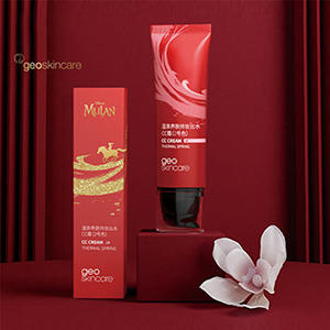 纽西之谜温泉养肤持妆出水CC霜02（30171933）【30171933】 商品图0