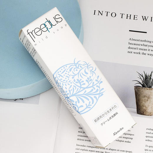 freeplus芙丽芳丝洗面奶100g  MZ 商品图7