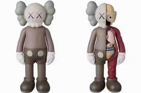 Kaws companion一对 棕色-东京限定