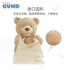 Baby Gund 躲猫猫小熊毯子毛绒玩具 泰迪熊DZ 商品缩略图3