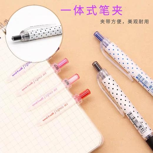 三菱UMN-138S限定波点按动中性笔0.38黑/红 商品图2