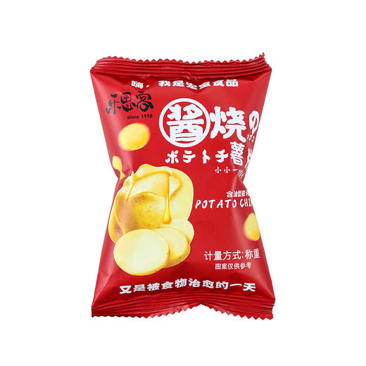「一口嘎嘣脆」乐思客酱烧薯片240g/箱 吃货解馋追剧休闲食品独立包装零售膨化小零食 商品图9