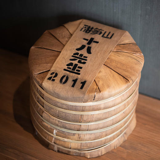 诗意 · 十八先生2011年头春冰岛一芽二三叶普洱生茶 商品图2