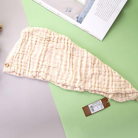 有机棉干发帽 | 公平贸易*Organic cotton hair cap| Fair-trade