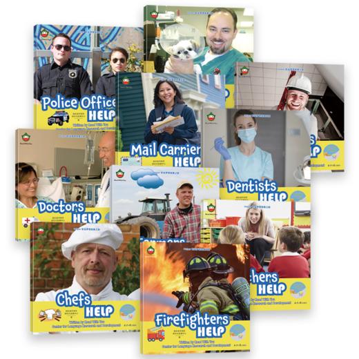 【可点读】Helper职业梦想探索之旅册） 商品图1