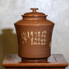 廖建忠 茶罐 商品缩略图1