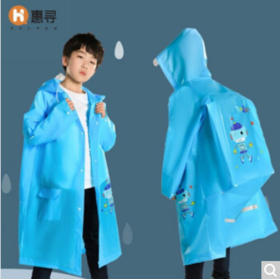 惠寻 儿童雨衣小学生上学全身带书包位男童女童大童卡通蓝色L码