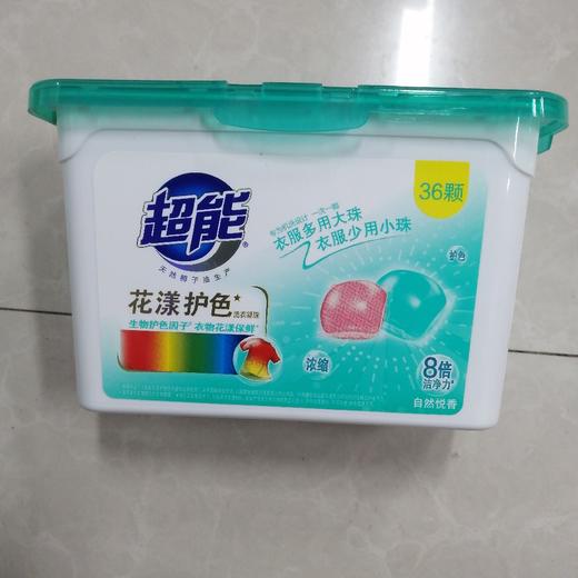 超能花漾护色洗衣凝珠36颗装 商品图0