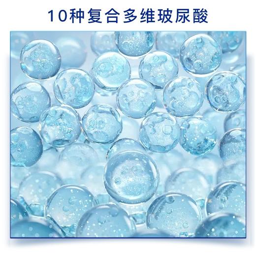 韩国 AHC爱和纯 神仙水玻尿酸4件套 套盒（水130ml+30ml+乳液130ml+30ml） 商品图6