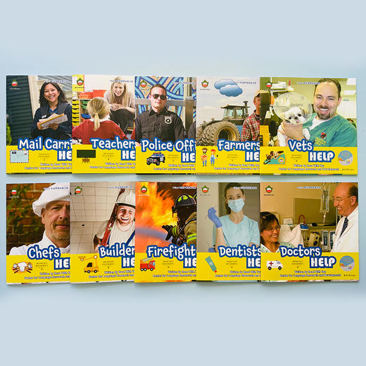 【可点读】Helper职业梦想探索之旅册） 商品图4