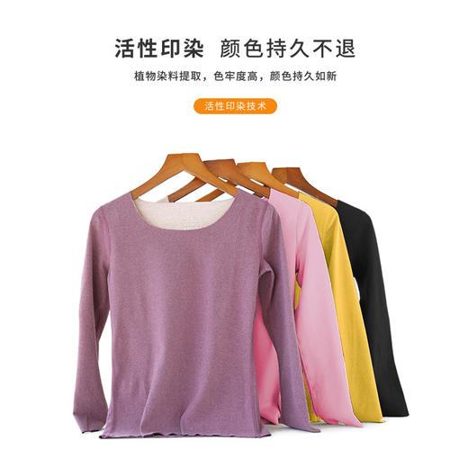 【德绒无痕保暖内衣】秋冬双面磨毛棉毛打底衫 ab面秋衣秋裤男女套装 商品图3