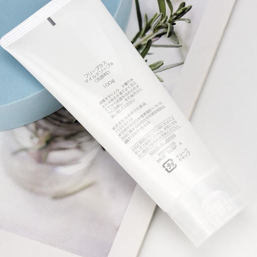 freeplus芙丽芳丝洗面奶100g  MZ 商品图6