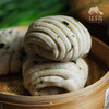 面点·葱香花卷 | 合作生产 * Pastry ·Scallion roll | Coproduction 商品缩略图0