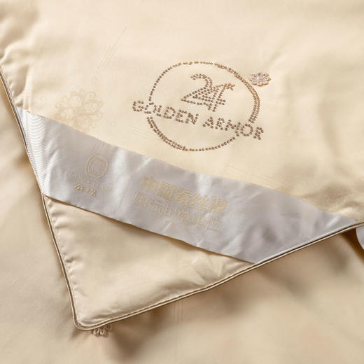 蚕缘-24K黄金纯桑蚕丝被100支 儿童款150*200cm 成人款200*230/220*240CM【CP】 商品图5