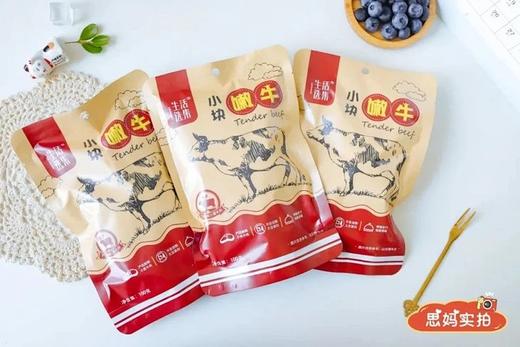 刘洋测试一 商品图0