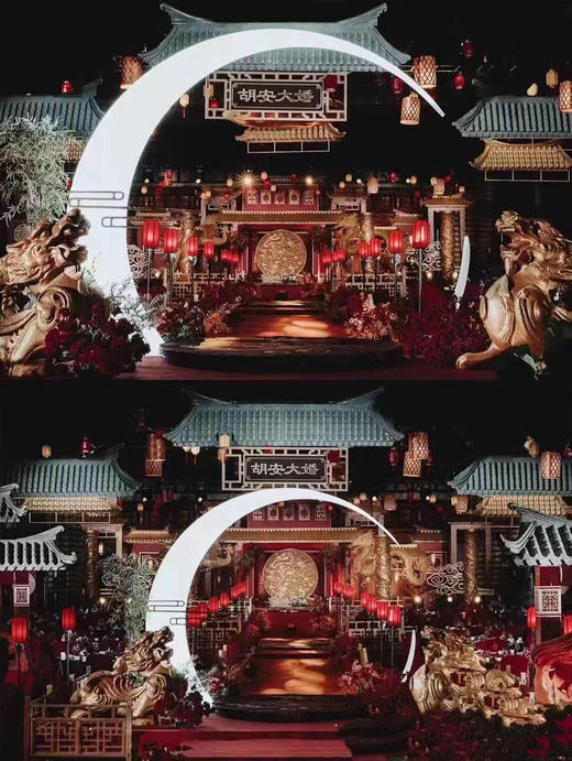 发光月牙【运费自理】 商品图5