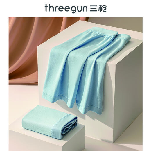 Threegun三枪 【舒肤棉】罗纹弹力男士平角内裤四角内裤（1条装）-50036B911 商品图4