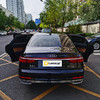 奥迪 A8L 50 TFSI【长租-北京】 商品缩略图8
