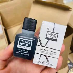 【爆款超低价预售 急单慎拍】奥伦纳素 黑皂洁面油 皂前洁面乳小样15ml 3只装