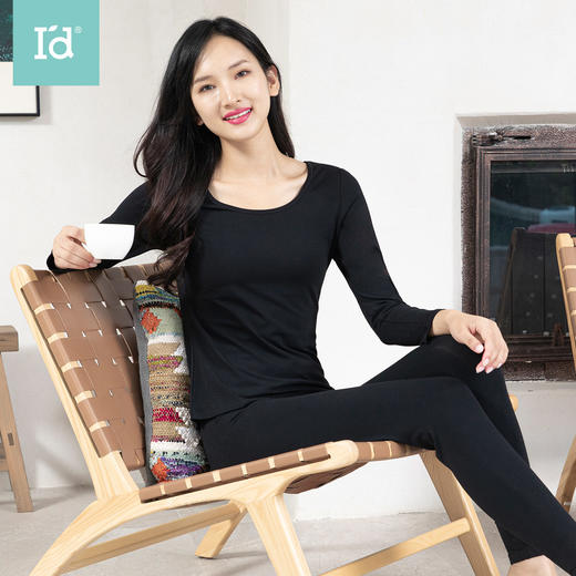 爱帝舒肤棉女士秋衣秋裤打底保暖内衣套装 商品图1