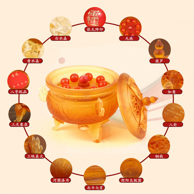 董易奇2022虎年九运宝盒办公室客厅中式琉璃风水摆件招财吉祥物