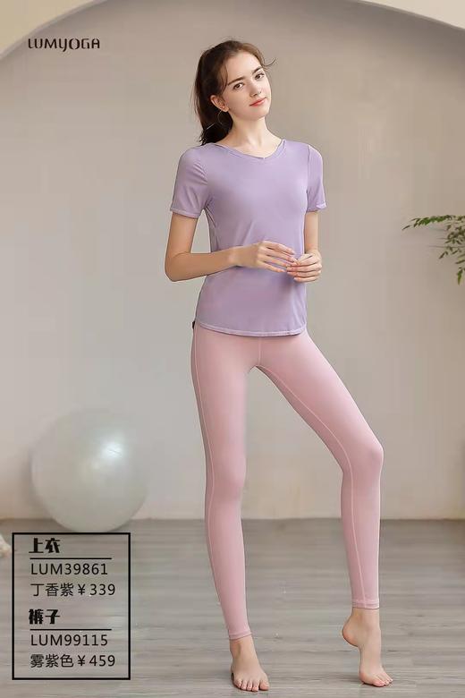 LUM39861露檬新款假两件瑜伽半袖 商品图1