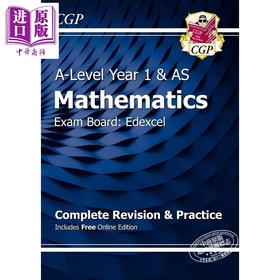 【中商原版】英国CGP AS-Level Maths Edexcel Complete Revision & Practice (with Online Edition)