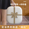 
【已下架】预售 | 折叠恒温泡脚足浴盆 轻巧便携秒折叠11L[福利品] 商品缩略图0