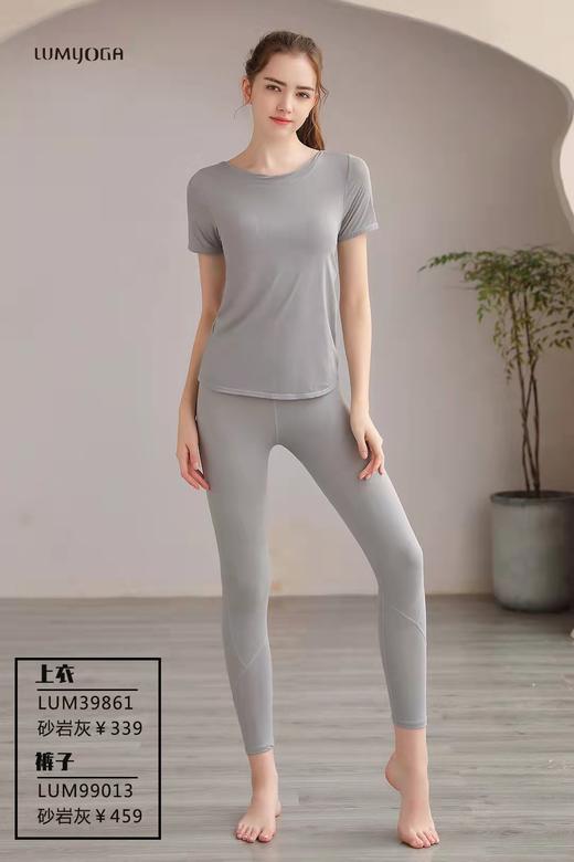 LUM39861露檬新款假两件瑜伽半袖 商品图3