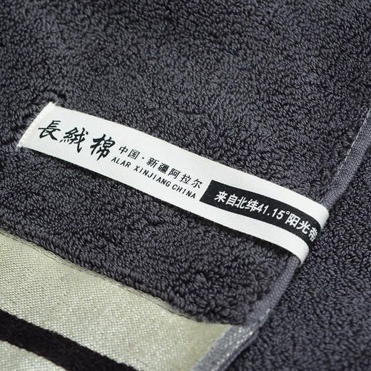 【新疆纯棉加大加厚毛巾】酒店情侣家用吸水 商品图3