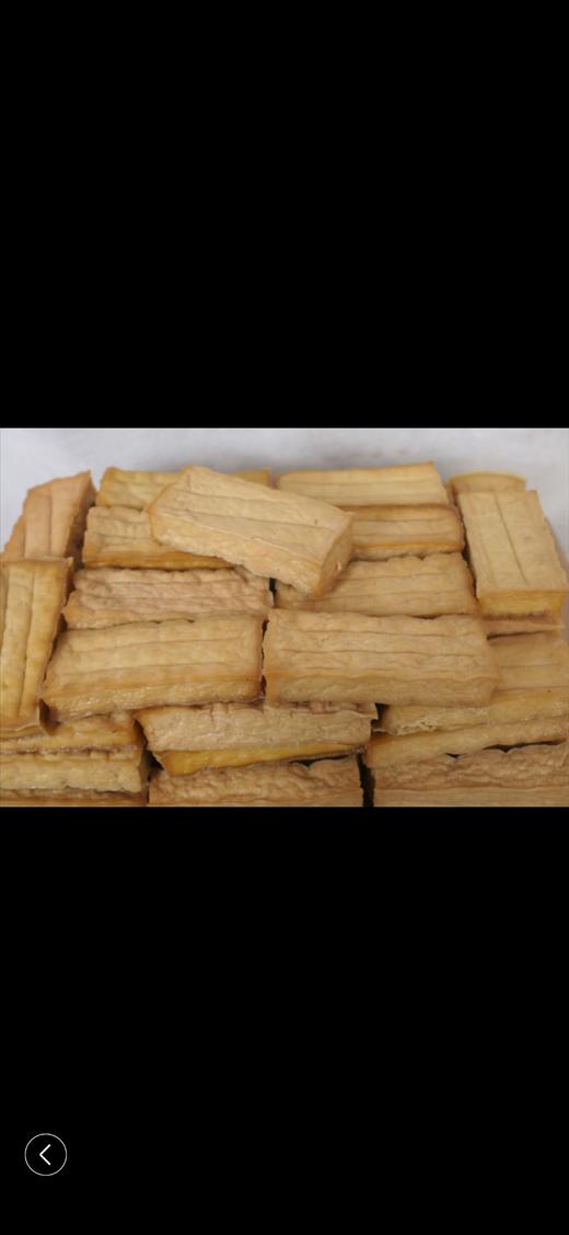 湘豆仔仔食品加工厂（展示券） 商品图3