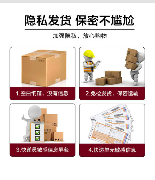 【熙墨爱经定制款】花漾男女玻尿酸003隐形避孕套天然乳胶水基大剂量润滑液 商品图5