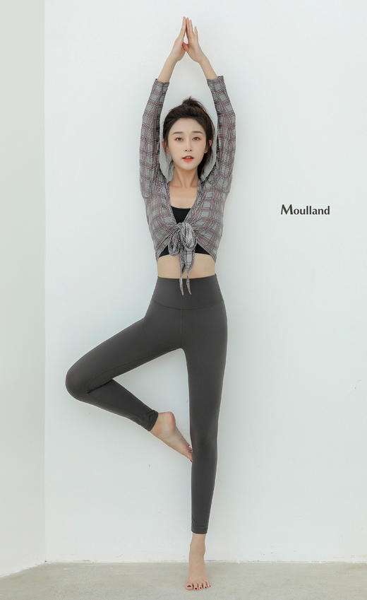 爆款好货 中长款细带短背心-嫩绿 商品图3