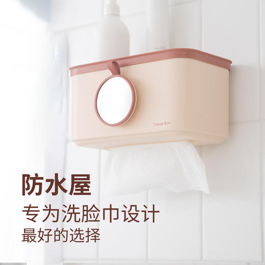 【洗脸巾收纳盒】梳妆台磁吸厨房浴室洗手间收纳 一次性洗脸巾 商品图0