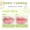 【润出粉嫩少女唇】娇润双唇 加倍呵护 润泽修护 淡化唇纹 扬美牛油果修护唇乳 商品缩略图7