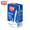 【特价】燕塘 甜牛奶 （250mlx16盒） 商品缩略图2
