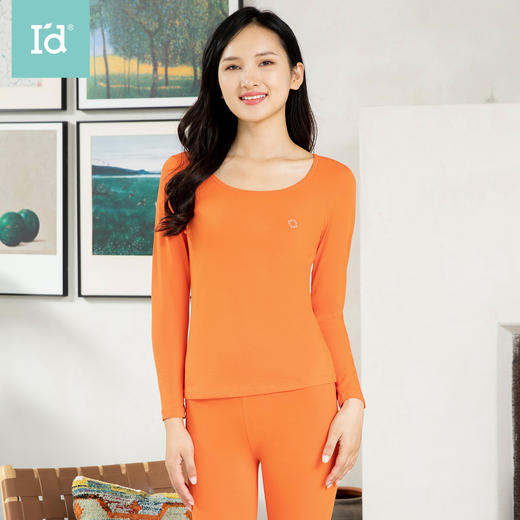 【清仓】爱帝女士棉弹力基础打底内衣套装 商品图0