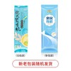 亲民食品 北大荒 汤面面条 有机龙须面 360g*3袋 商品缩略图3