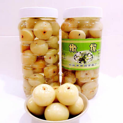 李明泡橄榄云南新鲜腌制水果甜脆个旧酸甜脆油甘滇油柑