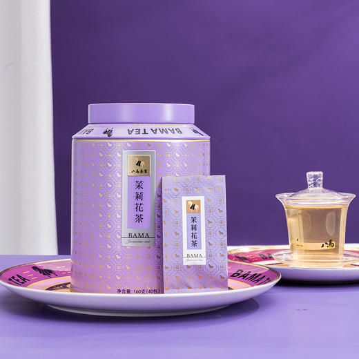 八马茶业丨百福系列茉莉花茶大罐装160g 商品图2