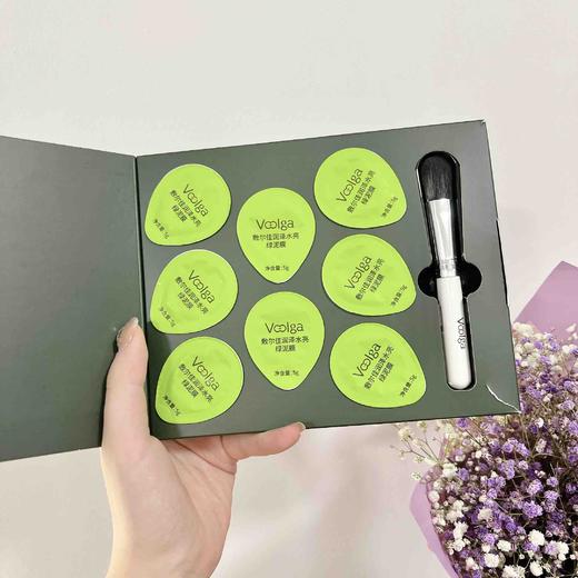 敷尔佳润泽水亮绿泥膜 去黑头收缩毛孔涂抹式补水清洁面膜 5g×8颗 商品图5