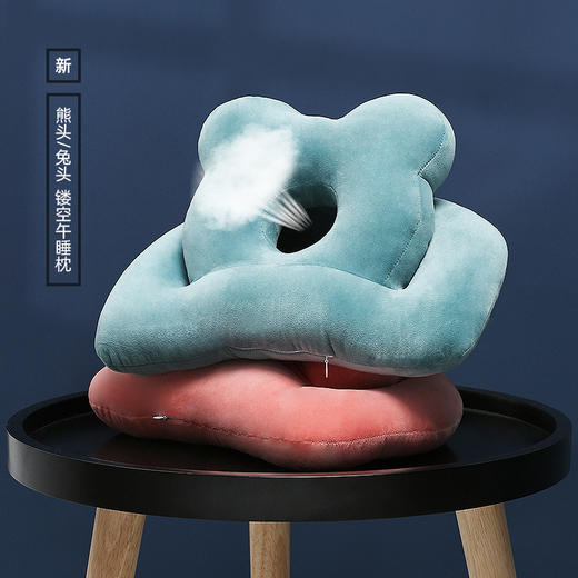 【成人儿童通用午睡枕】办公室午睡神器小学生午休趴枕桌上成人儿童趴睡枕睡午觉男女生睡觉抱枕 商品图3