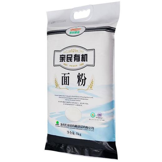 亲民食品 北大荒 小麦粉 白面 亲民有机面粉 5kg 商品图1