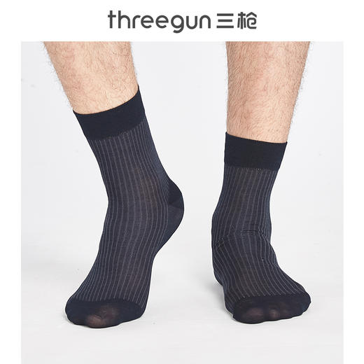 Threegun三枪 60S丝光线松口型商务男士袜(1双装)-90218Z111 商品图1