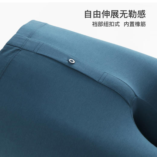 爱帝舒肤棉保暖内衣套男秋衣秋裤套 商品图12