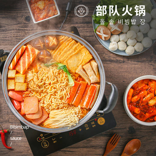 韩式石锅拌饭酱0脂肪低脂韩国专用辣酱甜正宗辣椒旗舰店酱料 商品图3