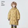 江南布衣童装21冬装新款男女童长款羽绒服1L9C37470 商品缩略图0