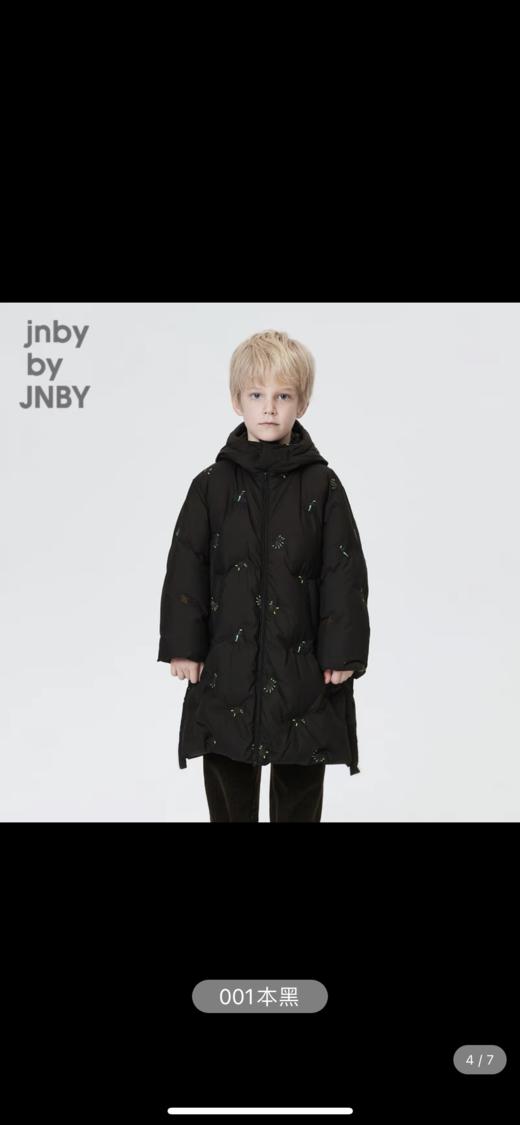 江南布衣童装21冬装新款男女童长款羽绒服1L9C37470 商品图5