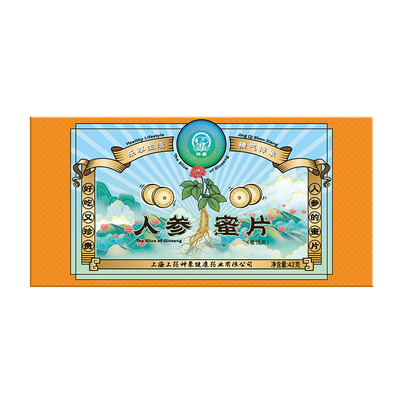 小运仓 上药神象 人参蜜片 效期26年2月