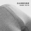 爱帝男式秋衣秋裤保暖内衣套装商务UV领 商品缩略图7